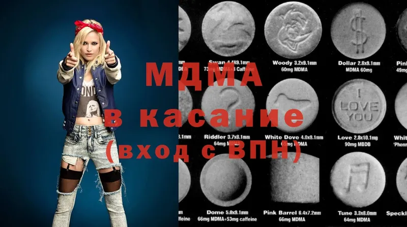 Где купить наркоту Нальчик Cocaine  Галлюциногенные грибы  ГАШ  Мефедрон  кракен ссылки  А ПВП  Героин 